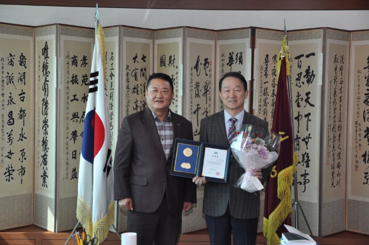 경기도지사 표창 수상 .JPG