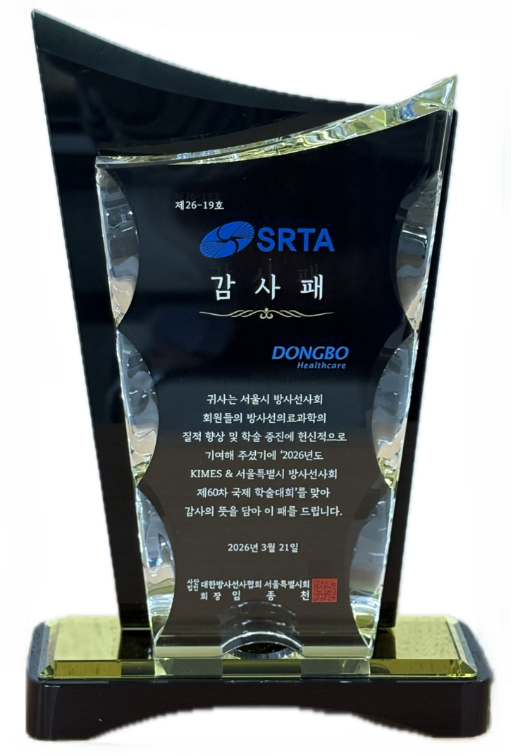 KakaoTalk_20260427_160824664.png